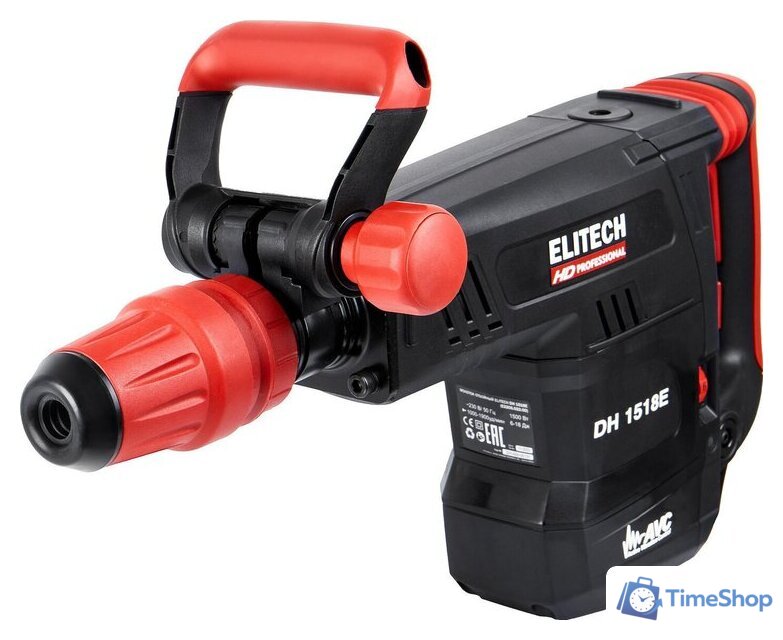 Отбойный молоток ELITECH DH 1518E (кейс) - Изображение №6 — Интернет-магазин Time-Shop
