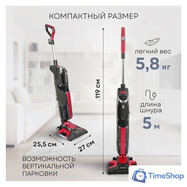 Пылесос Planta PL-SC301 - Изображение №14 — Интернет-магазин Time-Shop