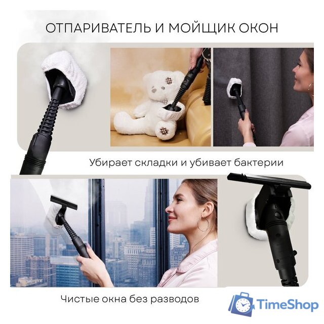 Пылесос Planta PL-SC301 - Изображение №5 — Интернет-магазин Time-Shop