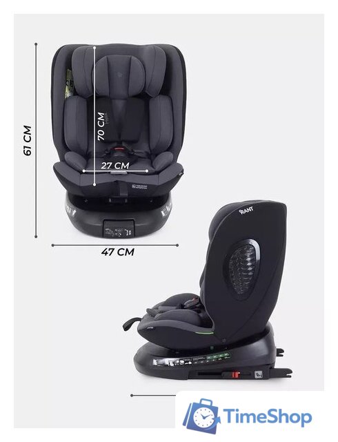 Детское автокресло Rant Helix Isofix AY819 (серый) - Изображение №11 — Интернет-магазин Time-Shop