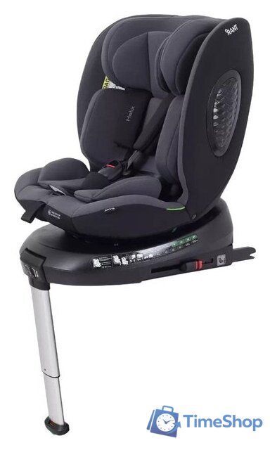 Детское автокресло Rant Helix Isofix AY819 (серый) - Изображение №2 — Интернет-магазин Time-Shop