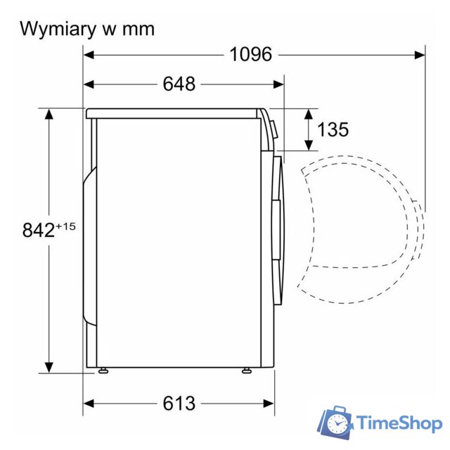 Сушильная машина Bosch Serie 6 WQG233DFPL - Изображение №8 — Интернет-магазин Time-Shop
