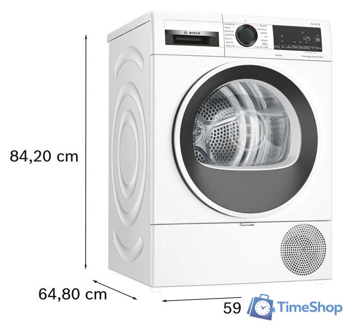 Сушильная машина Bosch Serie 6 WQG233DFPL - Изображение №5 — Интернет-магазин Time-Shop