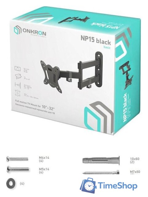 Кронштейн для телевизора Onkron NP15 (черный) - Изображение №3 — Интернет-магазин Time-Shop