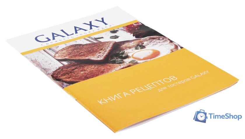 Тостер Galaxy Line GL2902 - Изображение №5 — Интернет-магазин Time-Shop