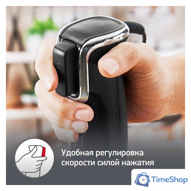 Погружной блендер Moulinex Infiny Force V2 DD94L810 - Изображение №5 — Интернет-магазин Time-Shop