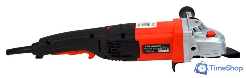 Угловая шлифмашина Brait BAG150BNRC - Изображение №3 — Интернет-магазин Time-Shop