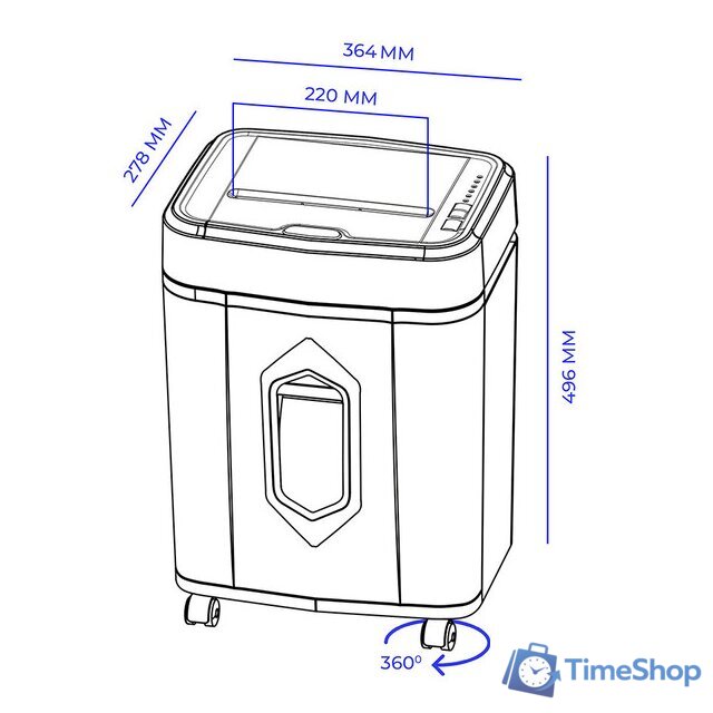 Шредер Гелеос АП20-4 - Изображение №10 — Интернет-магазин Time-Shop