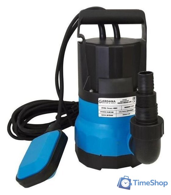 Дренажный насос Gardana DRAIN INSAID-0.25 - Изображение №1 — Интернет-магазин Time-Shop