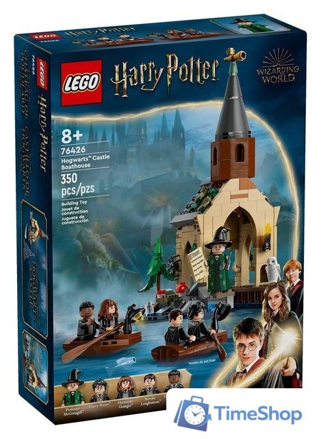 Конструктор LEGO Harry Potter 76426 Эллинг в замке Хогвартс - Изображение №1 — Интернет-магазин Time-Shop