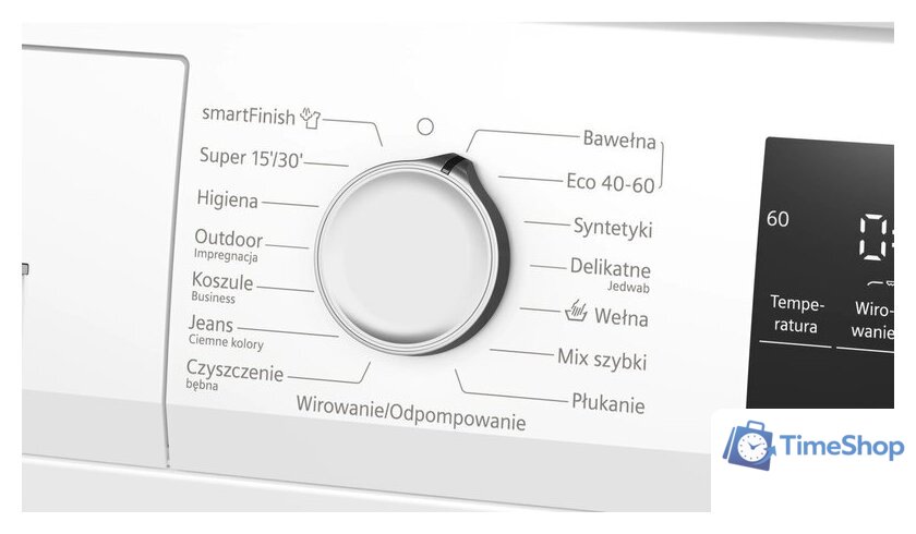Стиральная машина Siemens iQ300 WM14N257PL - Изображение №3 — Интернет-магазин Time-Shop
