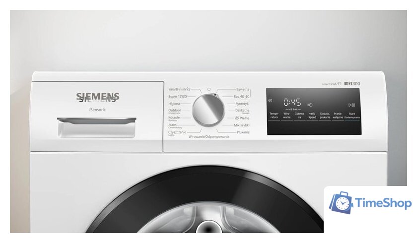 Стиральная машина Siemens iQ300 WM14N257PL - Изображение №2 — Интернет-магазин Time-Shop