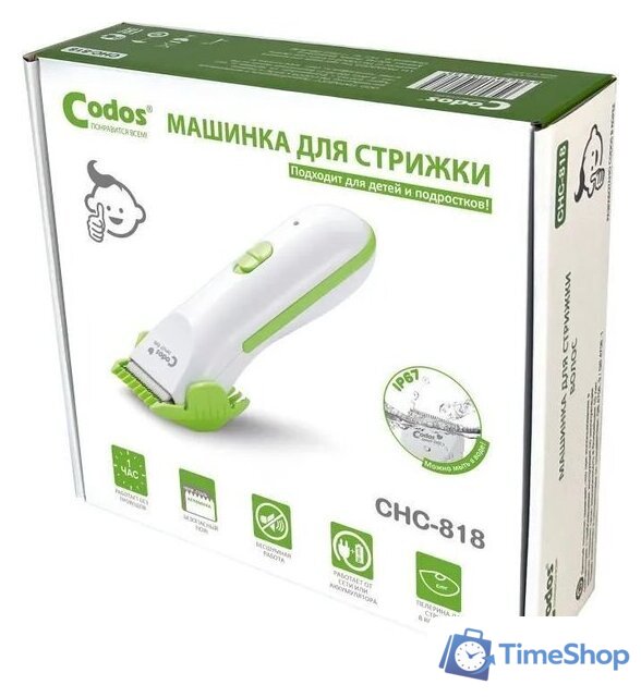 Машинка для стрижки волос Codos Baby CHC-818 - Изображение №12 — Интернет-магазин Time-Shop