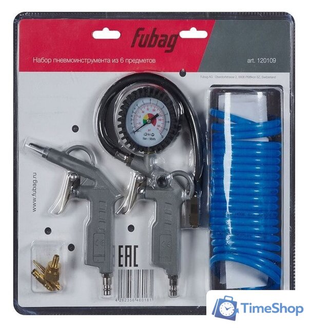  Fubag 120109 (набор пневмоинструмента) - Изображение №1 — Интернет-магазин Time-Shop