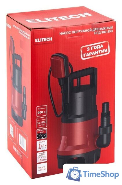 Дренажный насос ELITECH НПД 900-35П - Изображение №8 — Интернет-магазин Time-Shop