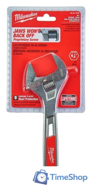 Ключ разводной Milwaukee 48-22-7508 - Изображение №2 — Интернет-магазин Time-Shop