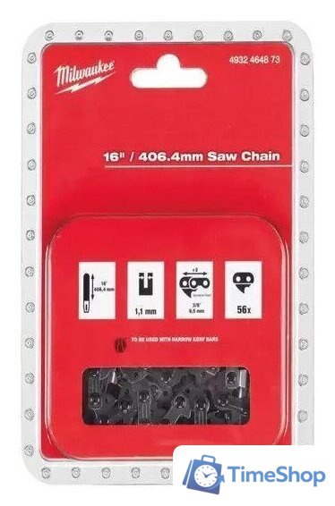 Цепь для пилы Milwaukee 4932464873 - Изображение №1 — Интернет-магазин Time-Shop