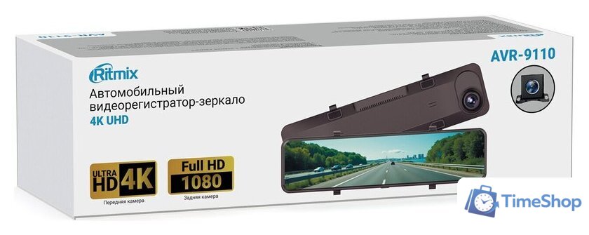 Видеорегистратор-зеркало Ritmix AVR-9110 - Изображение №6 — Интернет-магазин Time-Shop