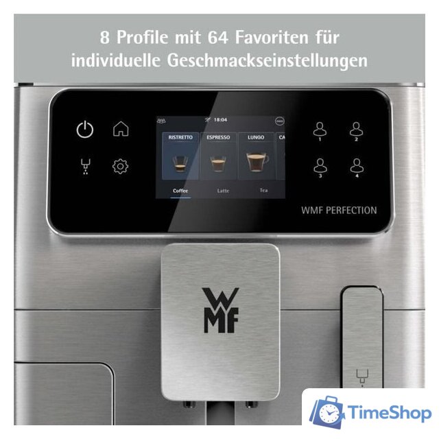 Кофемашина WMF Perfection 680 CP814D10 - Изображение №4 — Интернет-магазин Time-Shop