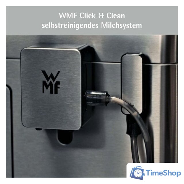 Кофемашина WMF Perfection 680 CP814D10 - Изображение №6 — Интернет-магазин Time-Shop