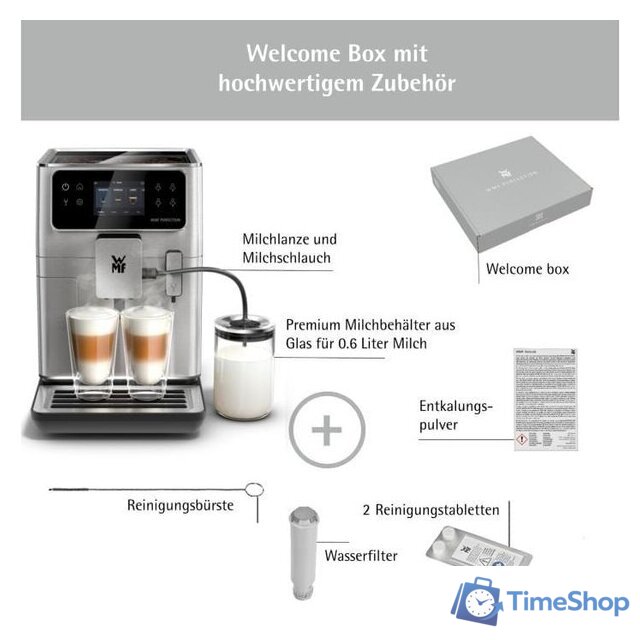 Кофемашина WMF Perfection 680 CP814D10 - Изображение №7 — Интернет-магазин Time-Shop