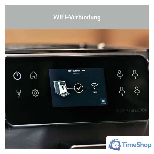 Кофемашина WMF Perfection 680 CP814D10 - Изображение №5 — Интернет-магазин Time-Shop