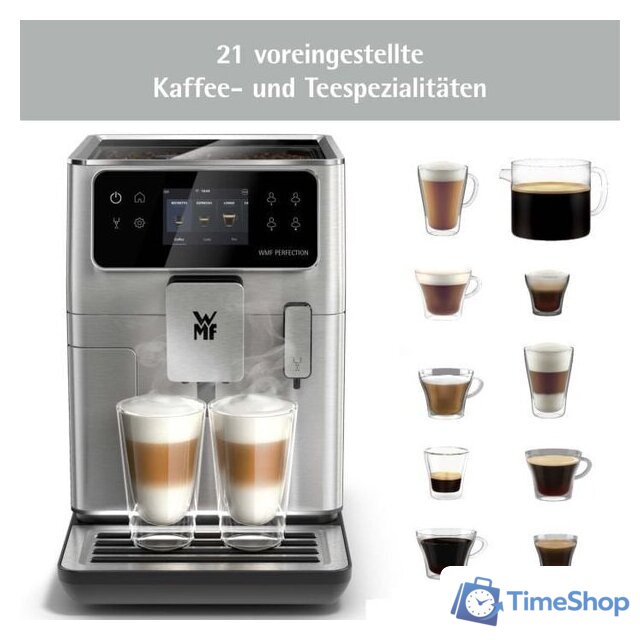 Кофемашина WMF Perfection 680 CP814D10 - Изображение №2 — Интернет-магазин Time-Shop