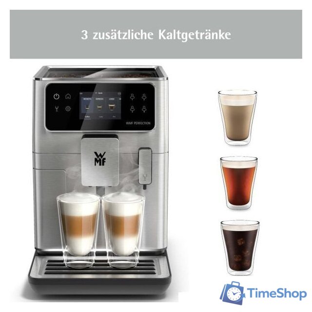 Кофемашина WMF Perfection 680 CP814D10 - Изображение №3 — Интернет-магазин Time-Shop