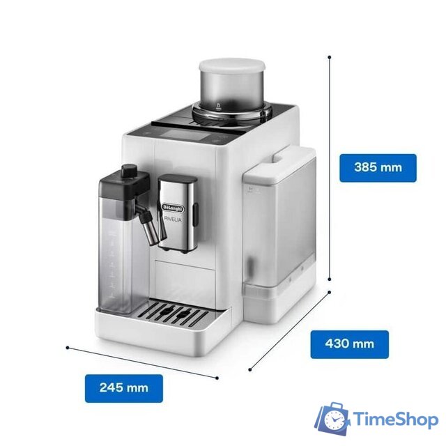 Кофемашина DeLonghi Rivelia EXAM440.55.W - Изображение №7 — Интернет-магазин Time-Shop