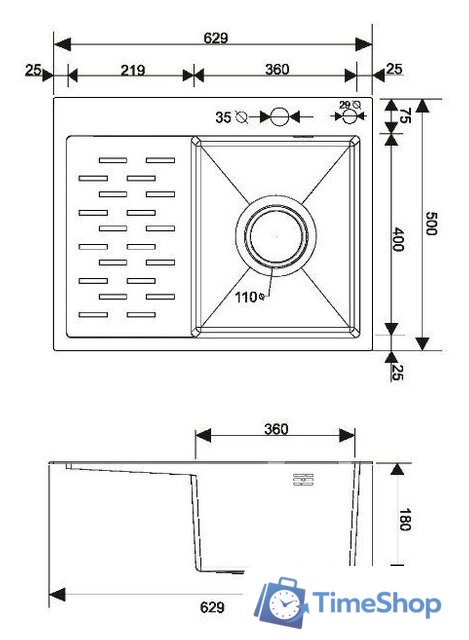 Кухонная мойка РМС MRK-6350R (с дозатором) - Изображение №4 — Интернет-магазин Time-Shop