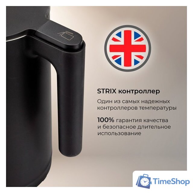 Электрический чайник Evolution KP17222 LED Black - Изображение №15 — Интернет-магазин Time-Shop