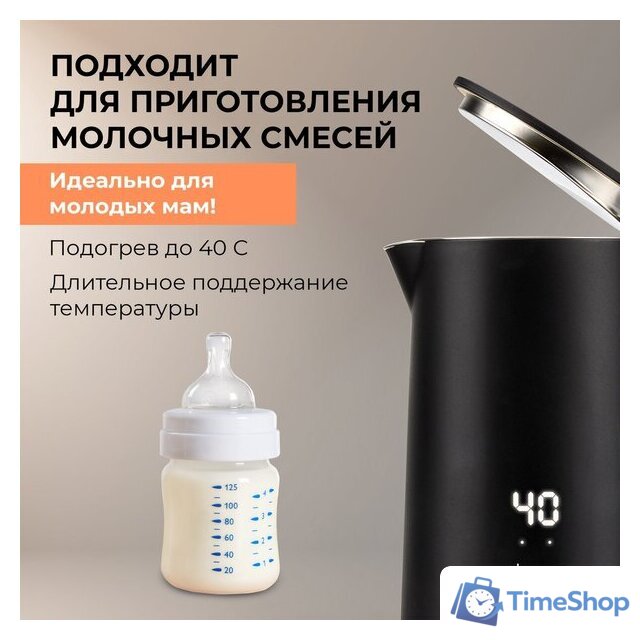 Электрический чайник Evolution KP17222 LED Black - Изображение №14 — Интернет-магазин Time-Shop