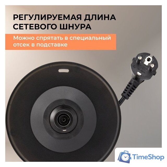 Электрический чайник Evolution KP17222 LED Black - Изображение №19 — Интернет-магазин Time-Shop