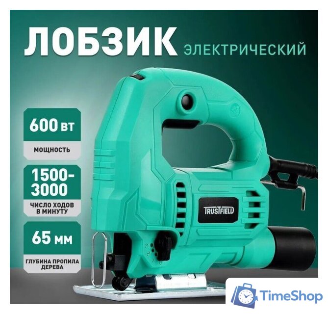 Электролобзик Trustfield ETJS-65 - Изображение №1 — Интернет-магазин Time-Shop