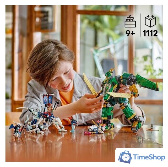 Конструктор LEGO Ninjago 71845 Реактивный мех Ллойда - Изображение №6 — Интернет-магазин Time-Shop