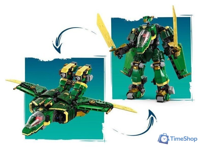 Конструктор LEGO Ninjago 71845 Реактивный мех Ллойда - Изображение №5 — Интернет-магазин Time-Shop