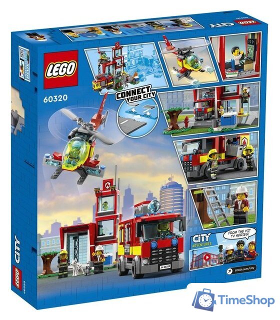 Конструктор LEGO City 60320 Пожарная часть - Изображение №3 — Интернет-магазин Time-Shop