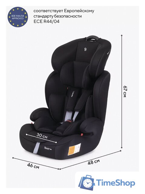 Детское автокресло Rant Basic Spark ZY10 (черный) - Изображение №14 — Интернет-магазин Time-Shop