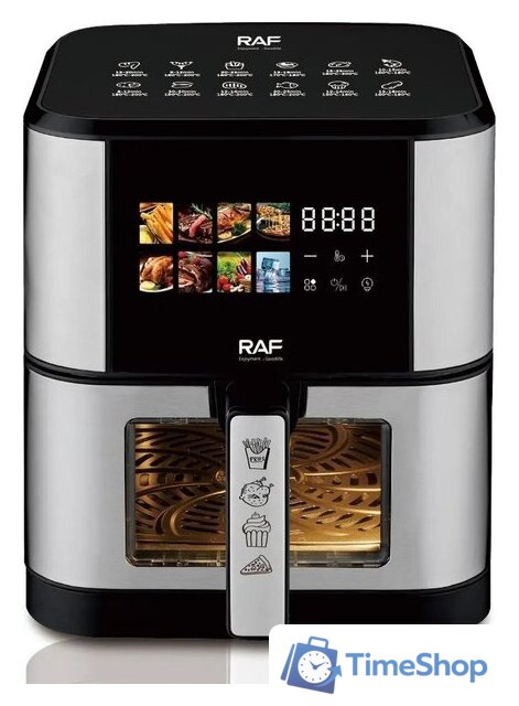 Аэрогриль (аэрофритюрница) RAF R.50005 - Изображение №1 — Интернет-магазин Time-Shop