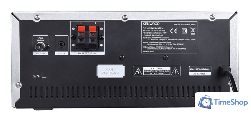 Музыкальный центр Kenwood M-925DAB-S - Изображение №6 — Интернет-магазин Time-Shop