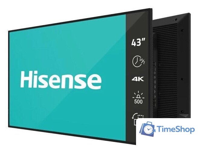 Информационная панель Hisense 43DM66D - Изображение №1 — Интернет-магазин Time-Shop