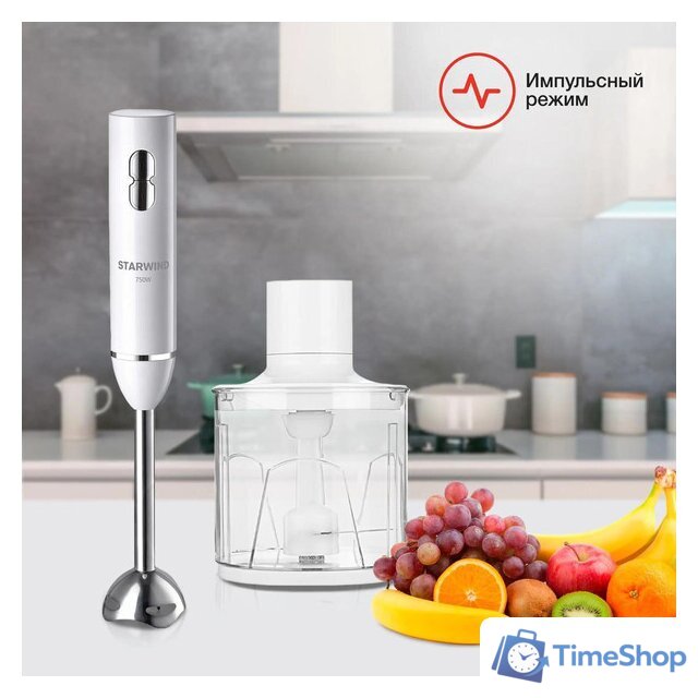 Погружной блендер StarWind SBP1111 - Изображение №4 — Интернет-магазин Time-Shop