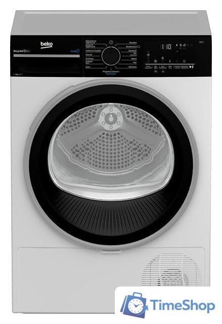 Сушильная машина BEKO B3T67249WBPB - Изображение №1 — Интернет-магазин Time-Shop