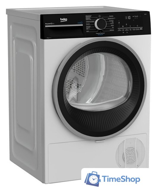 Сушильная машина BEKO B3T67249WBPB - Изображение №2 — Интернет-магазин Time-Shop