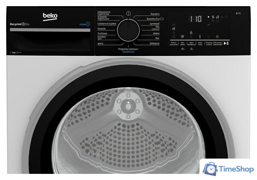 Сушильная машина BEKO B3T67249WBPB - Изображение №4 — Интернет-магазин Time-Shop