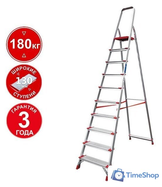 Лестница-стремянка Новая высота NV 3117 (10 ступеней) - Изображение №1 — Интернет-магазин Time-Shop