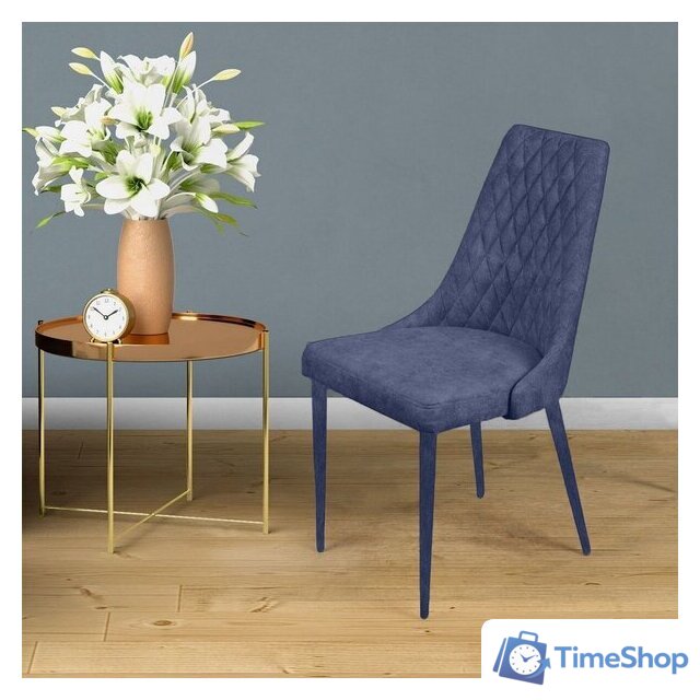 Стул Ваш день Connor Barkhat 81 (темно-синий) - Изображение №4 — Интернет-магазин Time-Shop