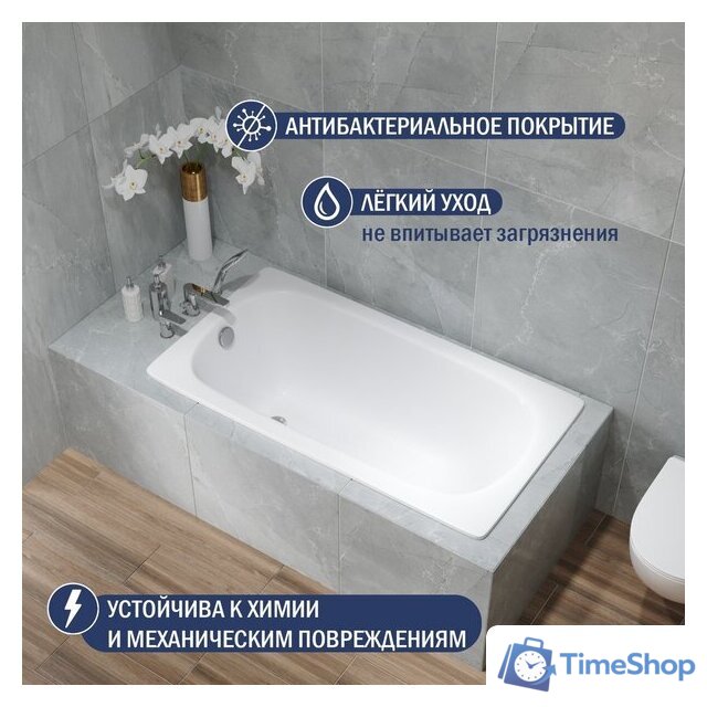 Ванна Lauter Orra 130 21XG130 - Изображение №4 — Интернет-магазин Time-Shop