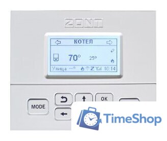Терморегулятор Zont МЛ-753 - Изображение №1 — Интернет-магазин Time-Shop