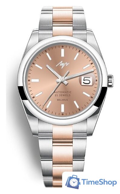 Наручные часы Луч Феникс 3.0 женский 929990648 - Изображение №1 — Интернет-магазин Time-Shop